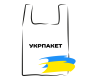 Укрпакет